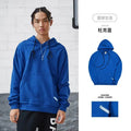 RIGORER Men's Women's Hoodies Spring Autumn Winter Casual Hoodies Sweatshirts Men Tops Solid Color Hoodie Sweatshirt Male