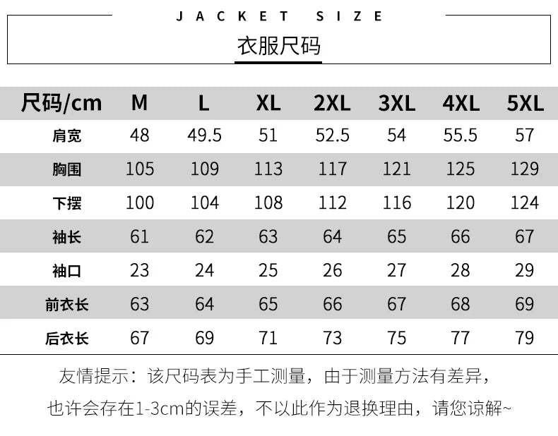 GHOST RACING Winter Motorcycle Jacket Leather Chaqueta Moto Men Waterproof Moto Suit Motorbike Riding Jacket Motocross Jacket