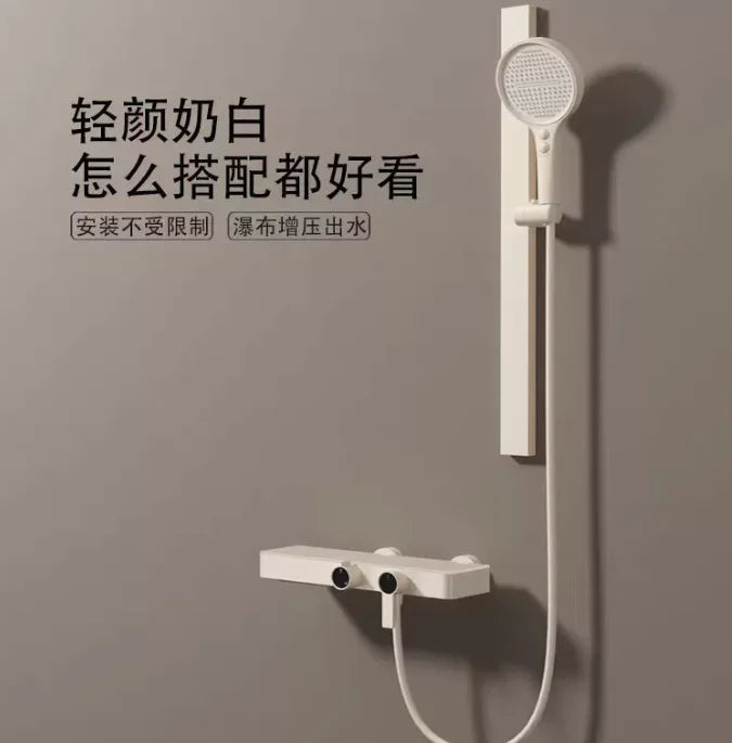 High-end Light Large Storage Shower Set Household Bathroom Rainfall Waterfall Pressurized Wall Mount with Massage