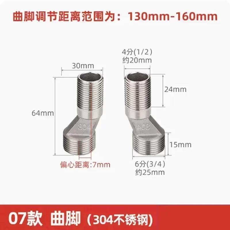 2Pcs Shower Faucet Curved Foot Adjustable Adapter Solid Brass Wall Mounted Replacement Angle Valve Kitchen Bathroom Accessories