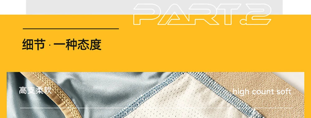 3PCS/Pack Luxury Satin-like Men's Briefs Ice Silk Hygroscopic Breathable Mesh Crotch Panties Soft High Elastic Man Underwear
