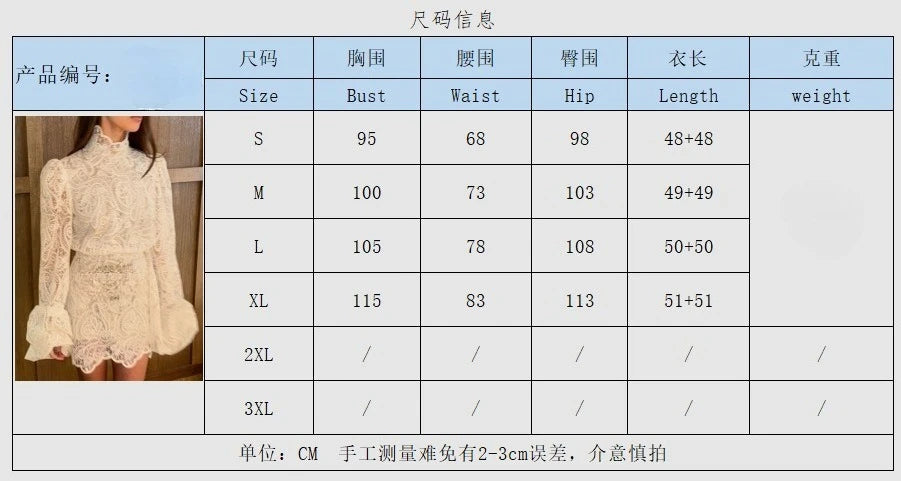 2026 New Women's Long Sleeve Design Fashion Openwork Lace Miniskirt Elegant Temperament Autumn Party Banquet Evening Dress