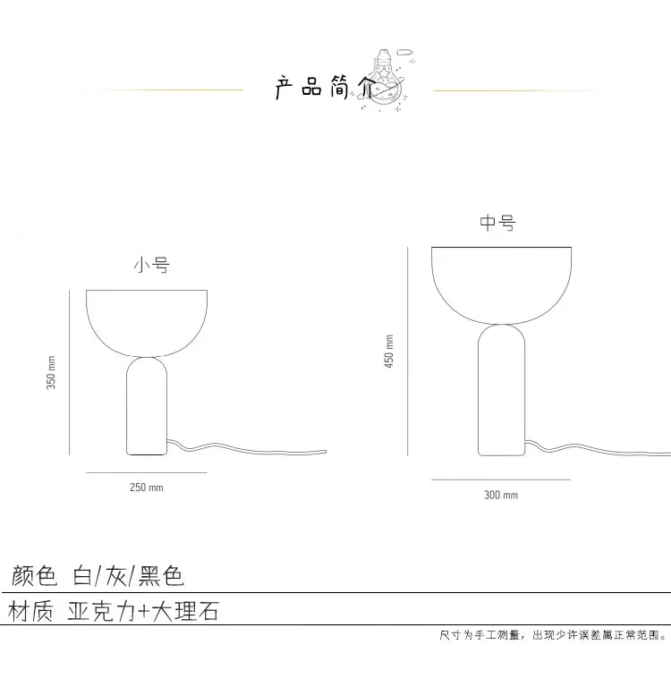 LED Minimalist Touch Mushroom Lamp Designer Marble Table Light Study Room Office Desk Lamp  Living Room Bedroom Beside Lamp