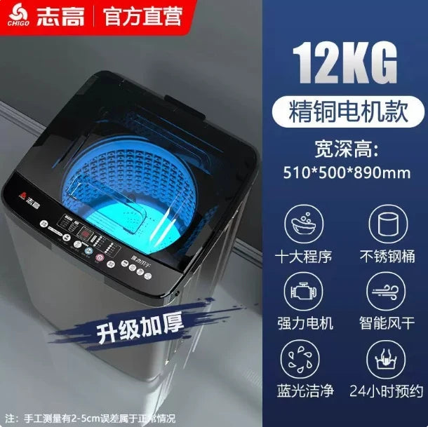 10KG 15KG Compact Top Loading Washer Dryer Fully Automatic Small Household Dormitory Apartment Washing Machine