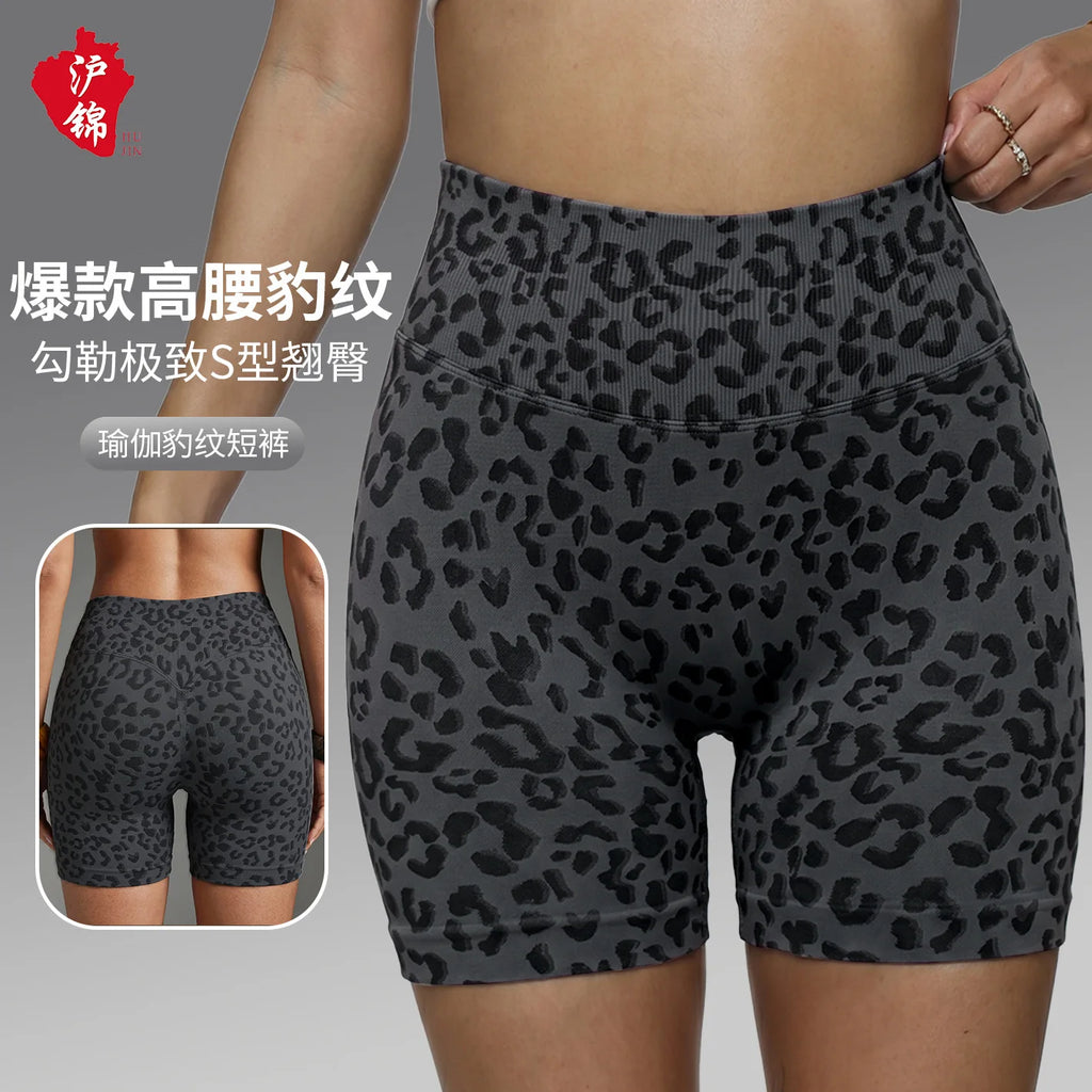 Seamless Leopard Print Yoga Shorts Women High Waist Biker Shorts Tummy Control Gym Workout Fitness Athletic Shorts Activewear
