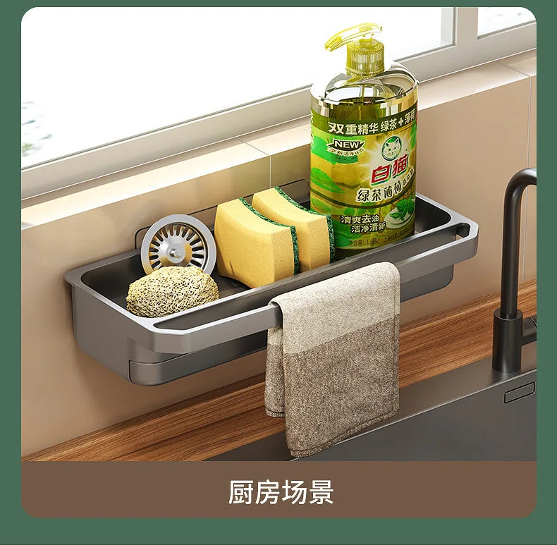 Kitchen Sink Organizer Drain Rack Self-draining Shelf Sponge Holder Dishcloth Faucet Storage Soap Drainer Kitchen Accessories