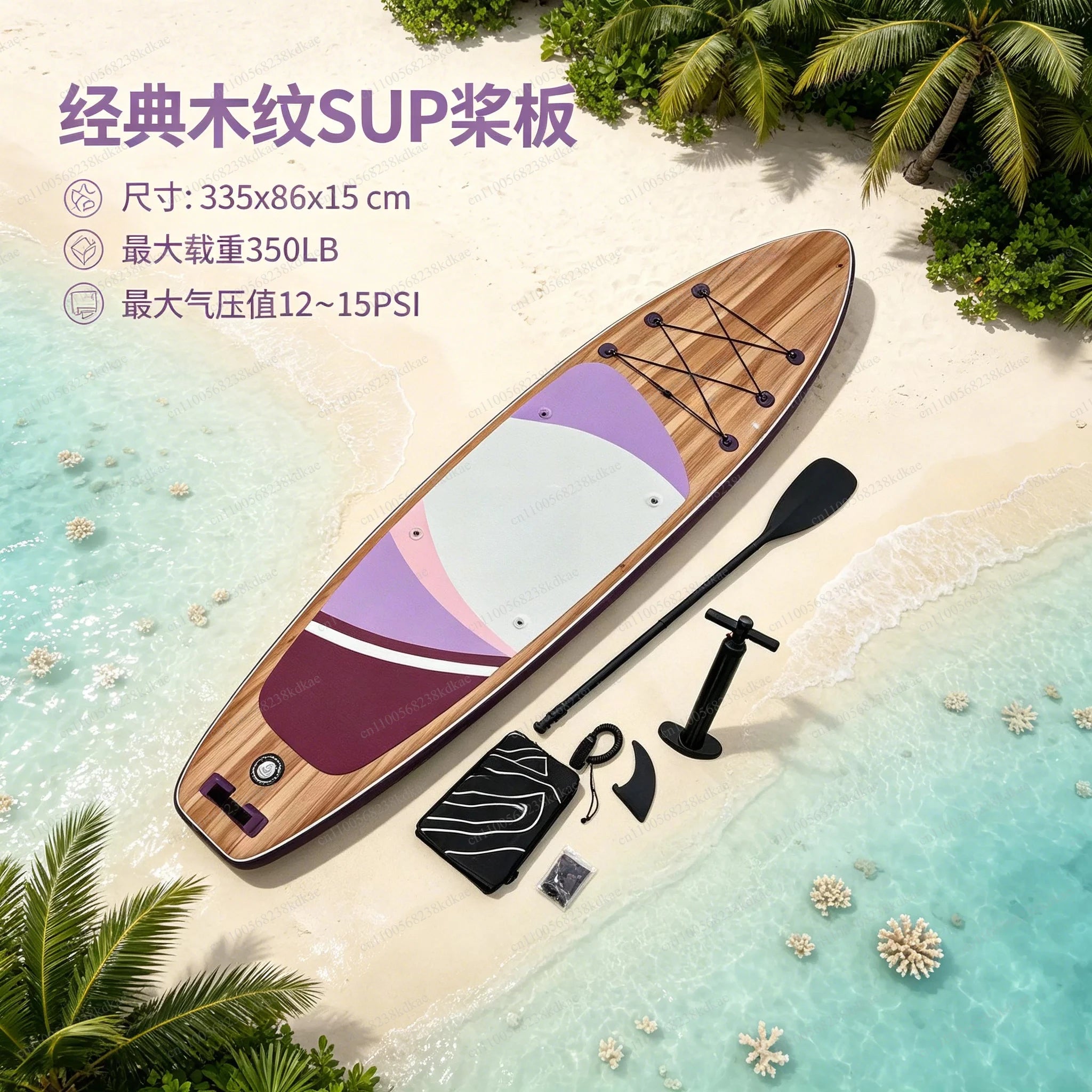 Portable Foldable Inflatable SUP Board Single & Double Person High Bearing Water Paddle Board With Full Matching Accessories