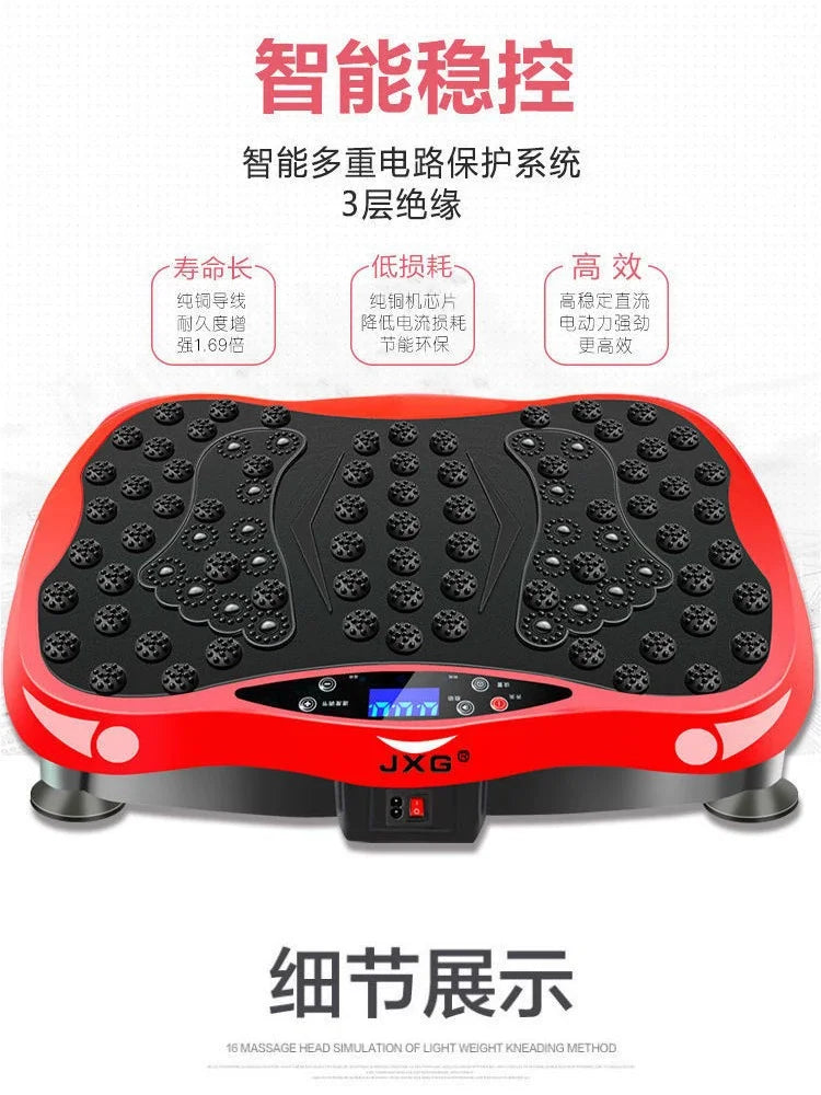 Vibration Fitness Massager Fat Shaking Machine, Lazy Slimming, Body Vibration, Thin Waist, Thin Stomach, Weight Loss Device
