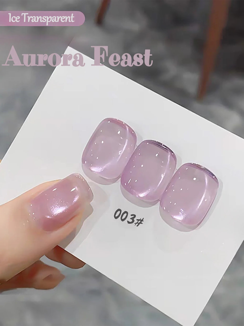 1-12pcs ZH Spring/Summer Ice Transparent Sweet Wine Glass Beads Cat Eye Nail Polish Gel New Flashy Popular Pink Nail Supplies