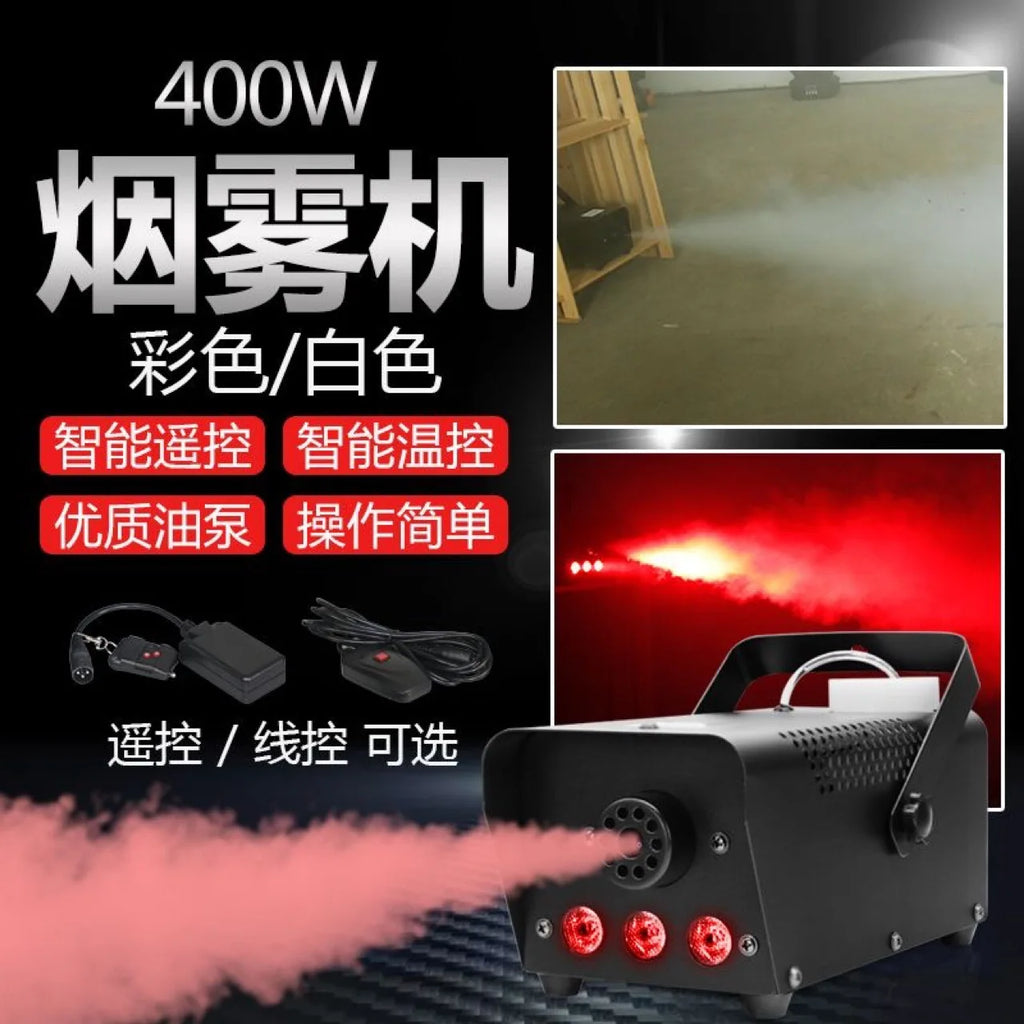 500W LED Smoke Machine Stage Fog Remote Control For Halloween Party Wedding DJ