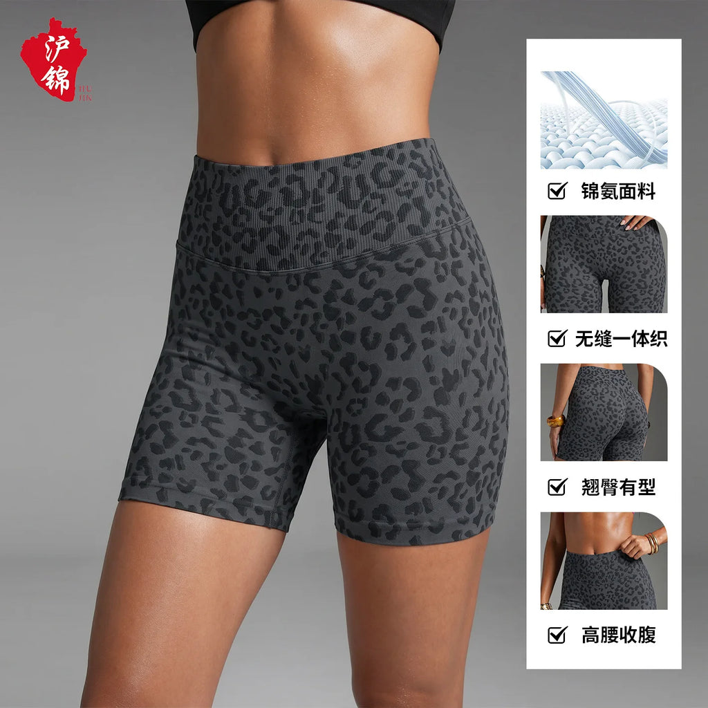Seamless Leopard Print Yoga Shorts Women High Waist Biker Shorts Tummy Control Gym Workout Fitness Athletic Shorts Activewear
