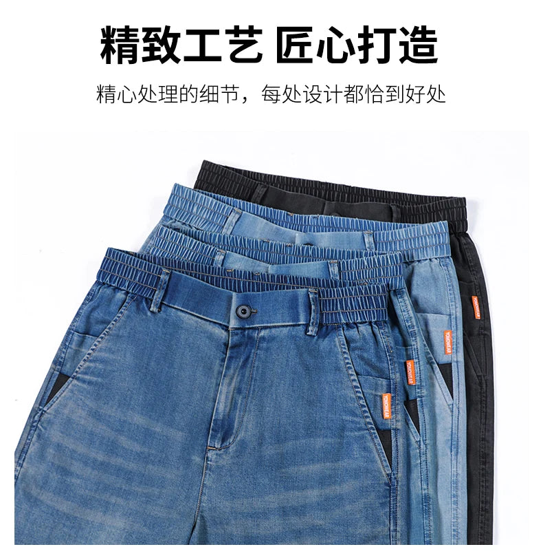 Thin Light Men's Summer Jeans Straight Fit Lyocell Denim Pants Male Elastic Elegant Casual New Style Stretch Relaxed Fit Telaxed