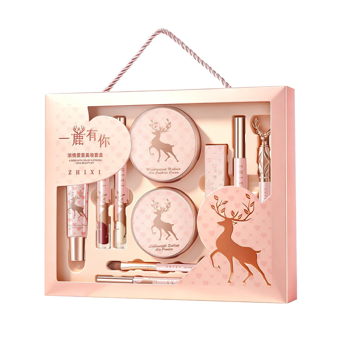 10-Piece Complete Makeup Gift Set Full Face Cosmetics Kit Luxurious Beauty Collection,Birthday & Valentine‘s Day Gift