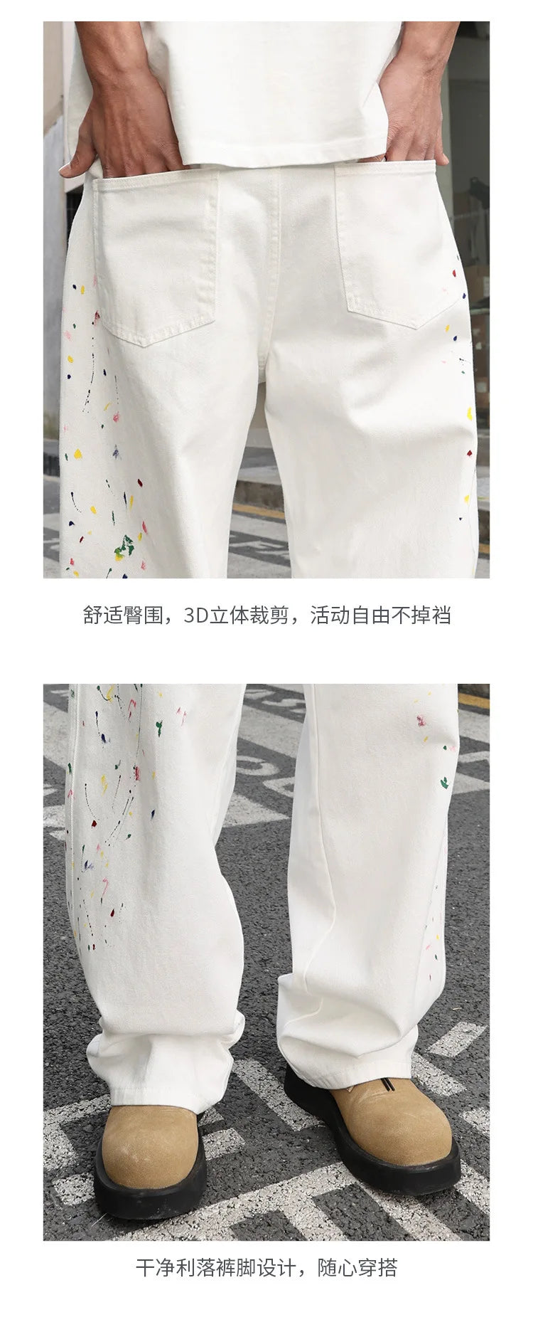 Men's Color Ink White Denim Jeans Cityboy Streetwear Fashion Hip Hop Loose Casual Wide Leg Baggy Jeans Y2k Pants