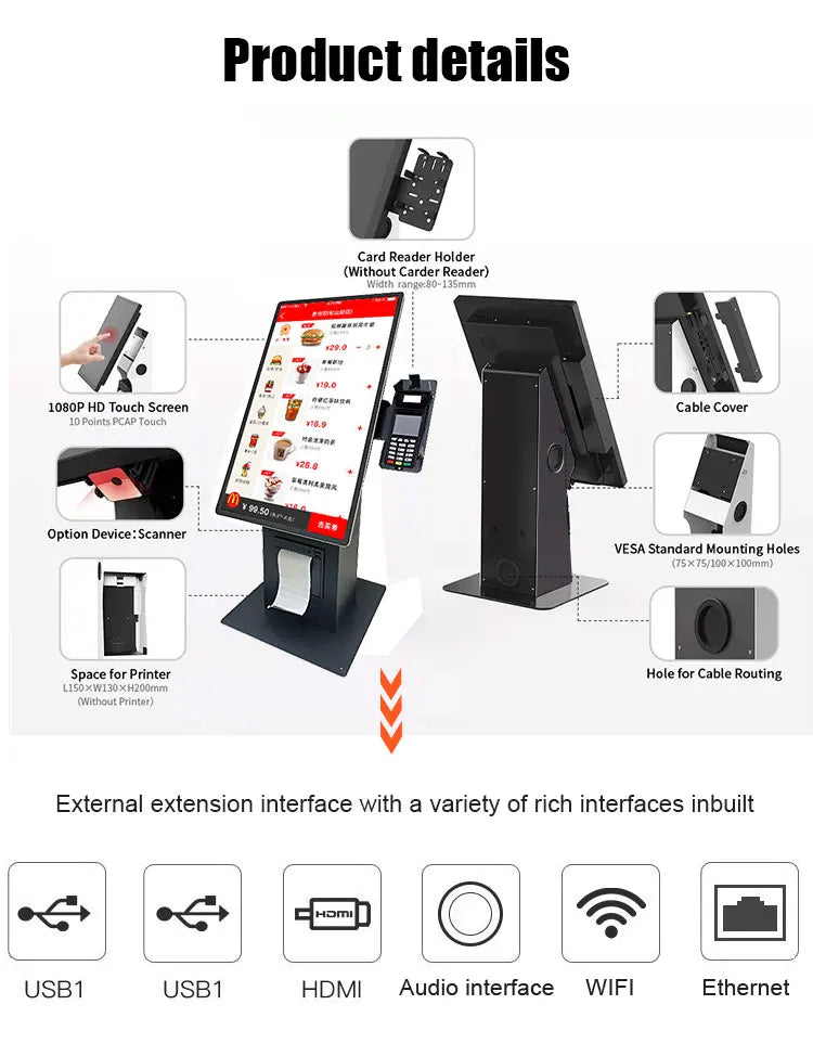 Desktop vertical 15.6 21.5 touchscreen POS end point self checkout kiosk with printer QR code scanner
