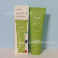 Beplain Bifeiyin South Korea Mung Bean Facial Cleanser 80g Gentle Amino Acid Based Facial Wash for Sensitive Skin