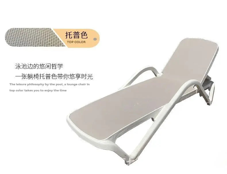 Outdoor pool loungers Hot spring Hammam bathroom Plastic leisure bed Internet celebrity bed Beach amusement park hotel bed