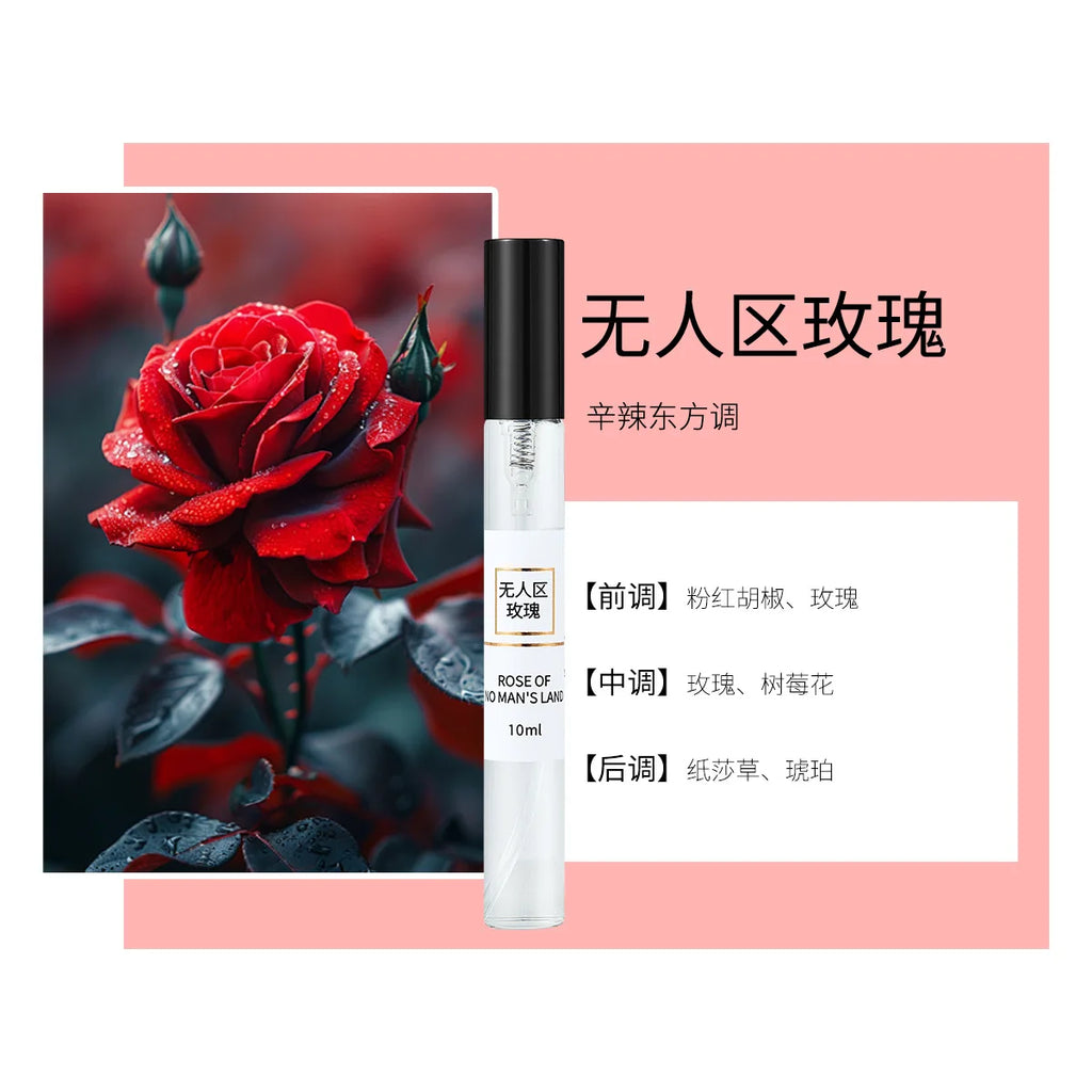 10ML Popular Female Perfume Has A Long-lasting Fragrance Fresh Light Unique Casual Date Gift Aromatic Scent for Men Women