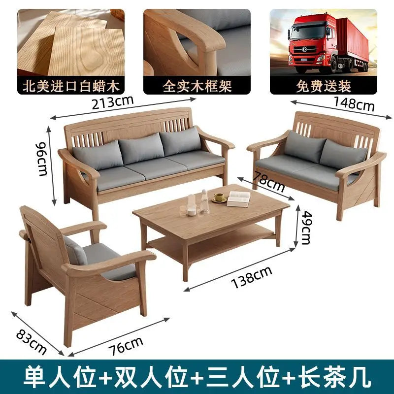 SA-12 Log Color Ash Wood Sofa All Solid Wood Sofa Combination Household Wooden Furniture