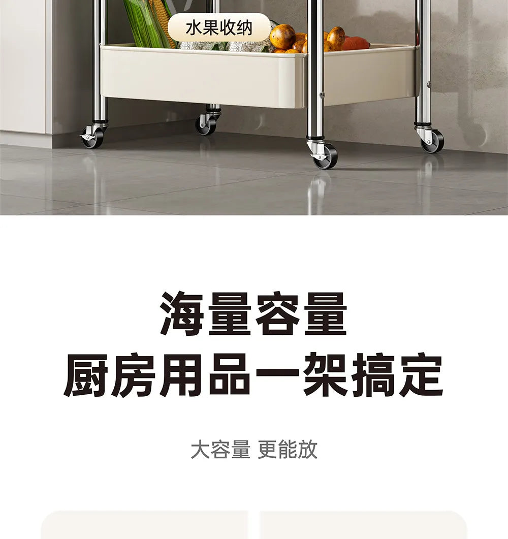 Kitchen Islands And Carts Trolley Rack Mobile Multi Functional Household Multi Layer Storage Organizer Cart Rack Shelf Furniture