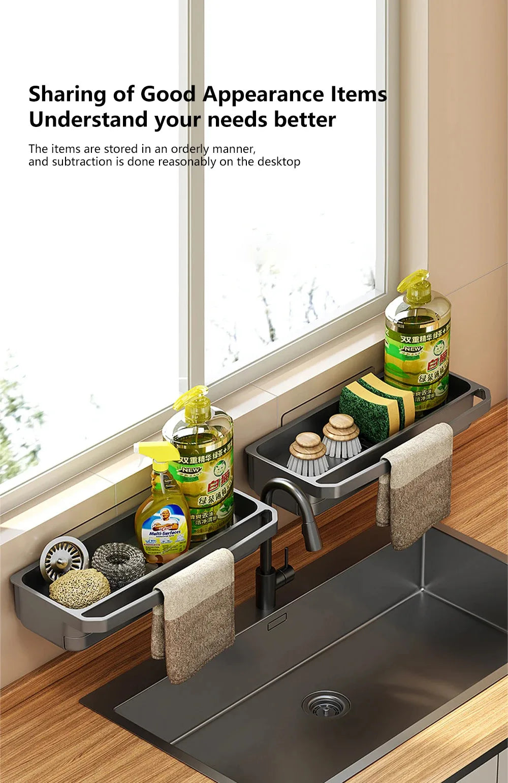 Kitchen Sink Organizer Drain Rack Self-draining Shelf Sponge Holder Dishcloth Faucet Storage Soap Drainer Kitchen Accessories