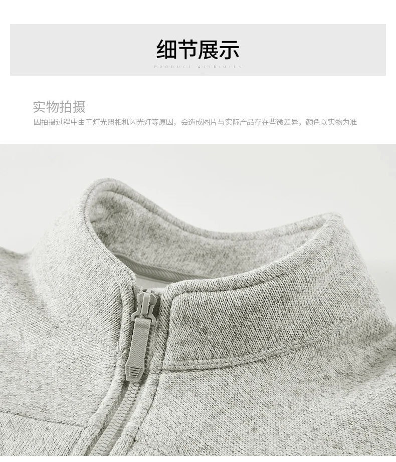Jacket Mens M-4XL 5XL Autumn Winter New Fleece Thickening Mens Jackets High Quality Men's Casual Coats Keep Warm Jacket 26611