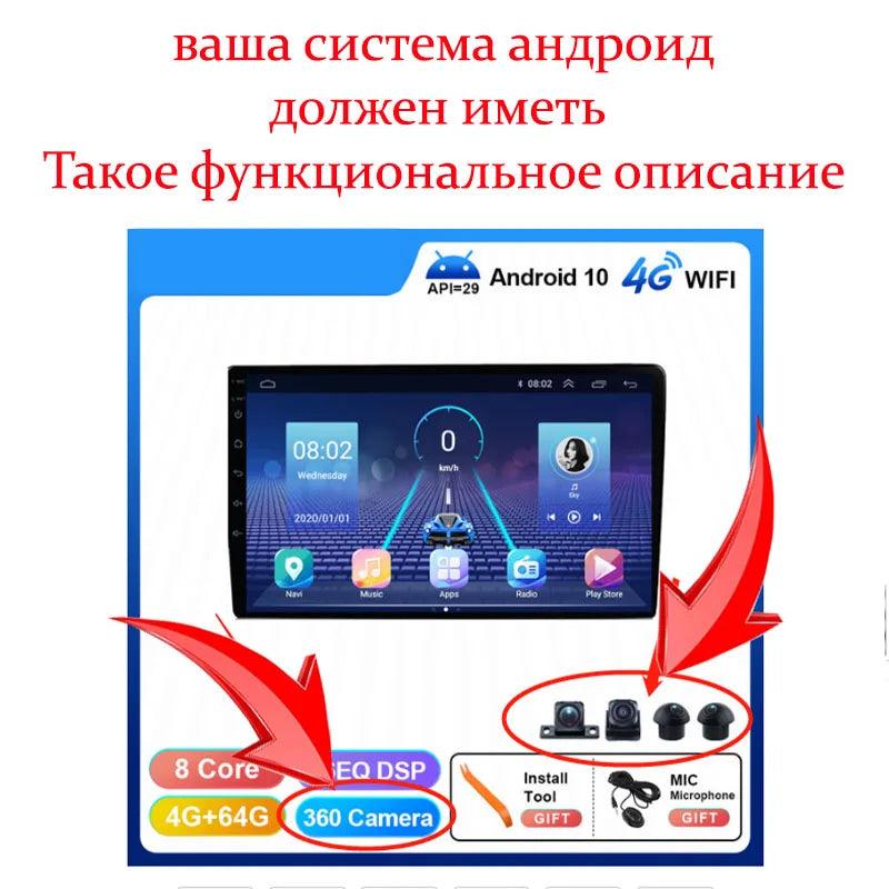 for Android Multimedia with Camera 360 Android Camera 360° Panoramic Surround View System Built-in 360App HD 3D 1080p 720p