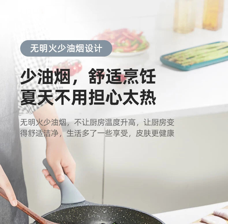 Embedded induction cooker single stove inlaid fire concealed electromagnetic stove  induction cooktop