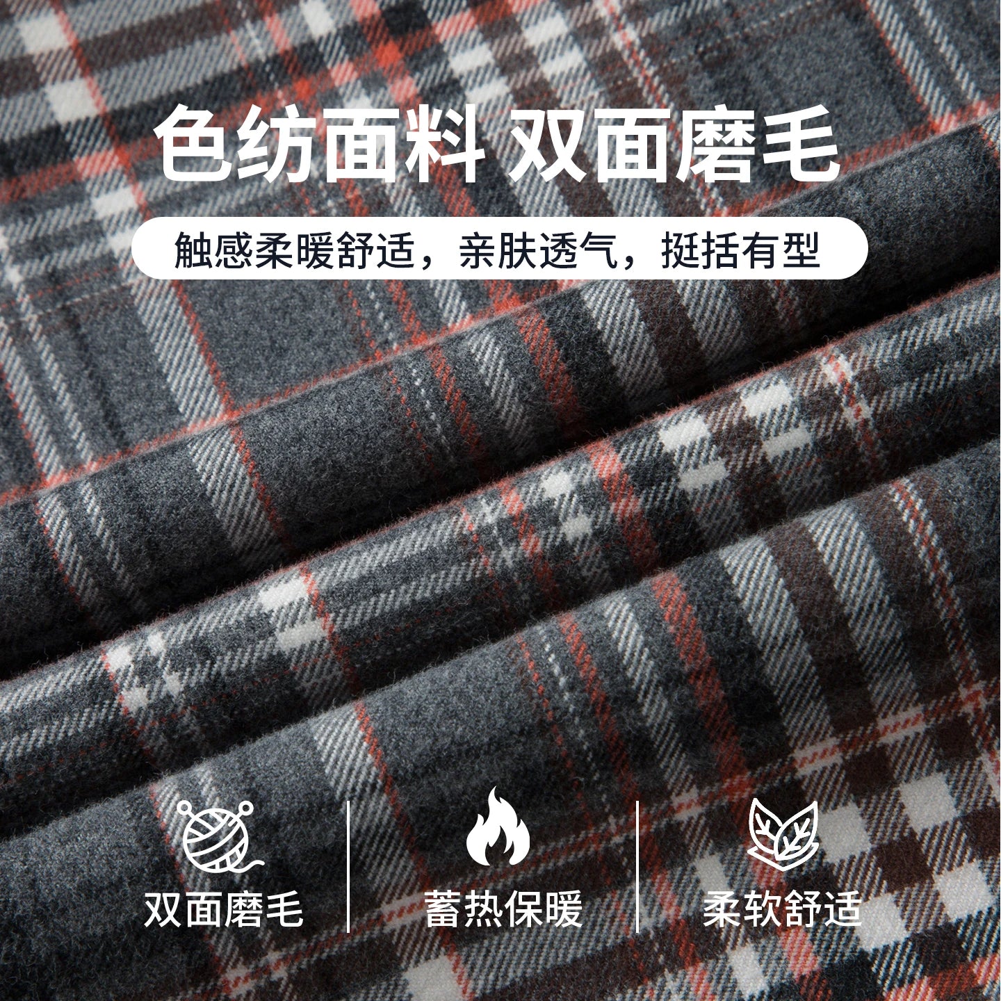 High-quality, fashionable, cool, casual and business-style pure cotton long-staple cotton men's check shirt with multi-color che