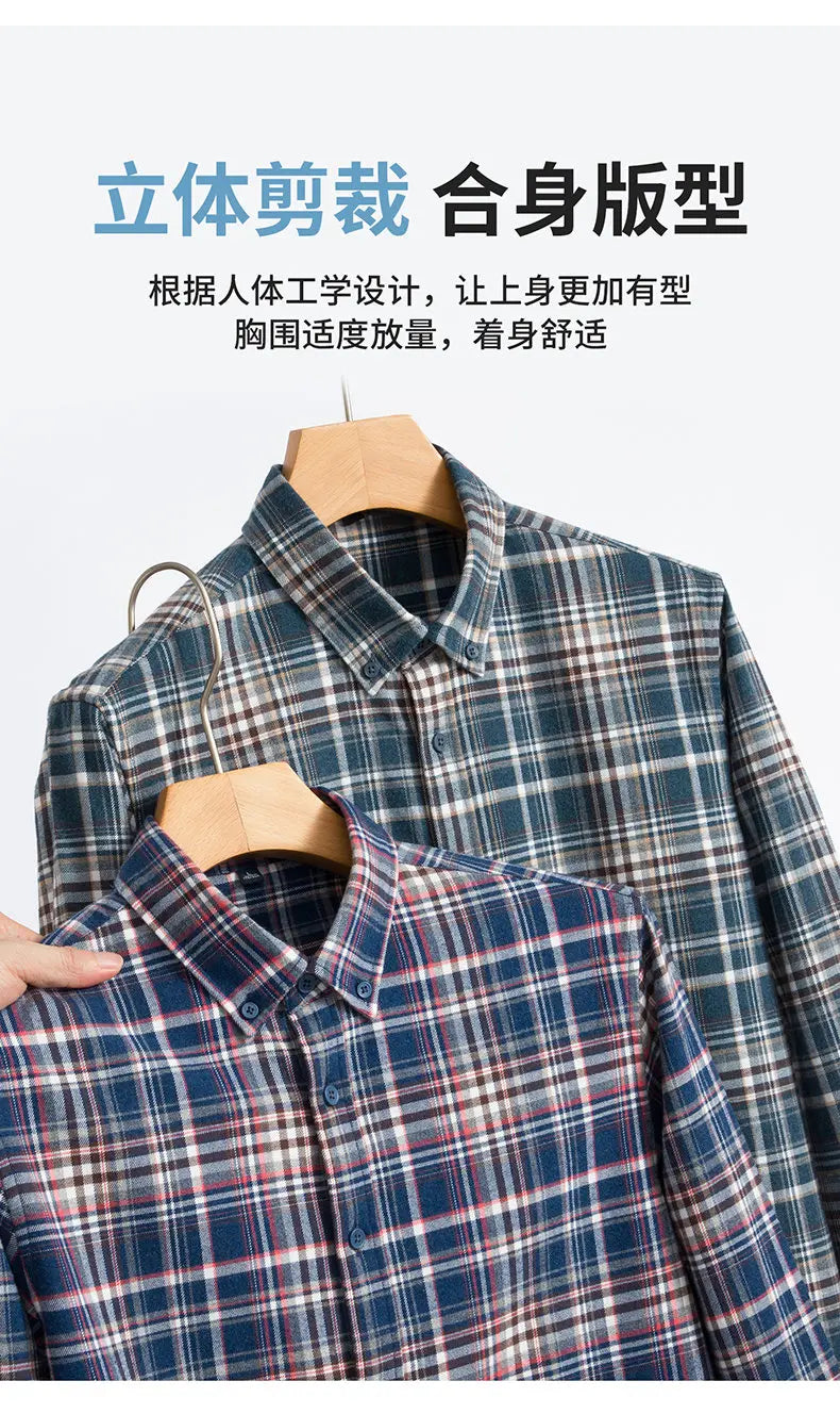 High-quality, fashionable, cool, casual and business-style pure cotton long-staple cotton men's check shirt with multi-color che