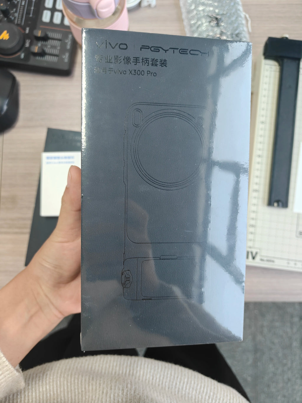 for vivo X300 Pro mobile phone hot-selling professional imaging kit, including a camera grip and phone case,in stock