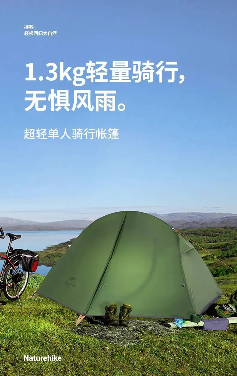 Naturehike Cycling Hiking Tent Lightweight Outdoor Waterproof Windproof Overnight Single Person Camping Gear