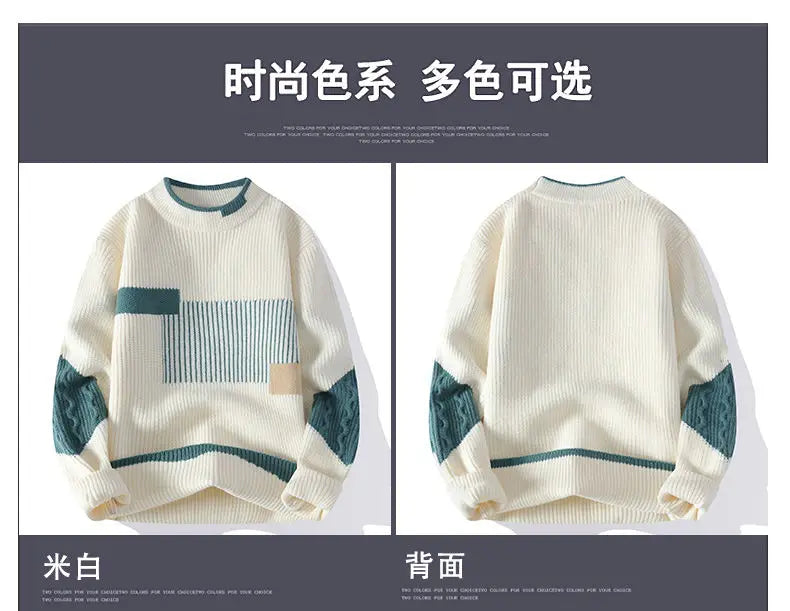 Mock Neck Knitted Sweater Men Women Autumn Winter Daily Casual Warm Knitting Pullovers Men's Fashion Patchwork Pullover Sweaters