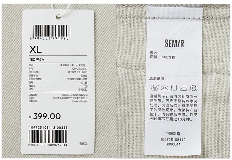 Semir Denim Jacket Men Vintage Detroit Style Workwear Pure Cotton Casual Outdoor Coat 2025 Autumn Winter Fashion