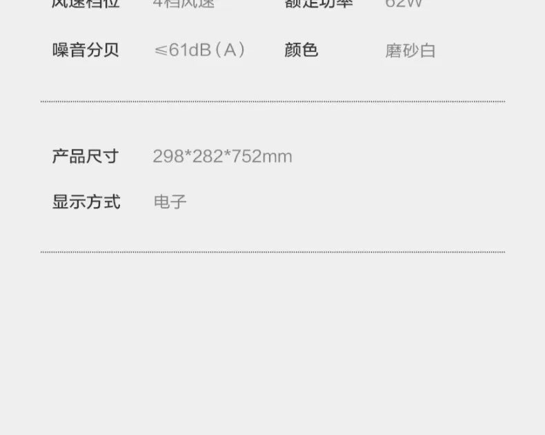 Air conditioner fan household refrigerator small air conditioner, single cooling soft sound mobile water cooling fan  air cooler