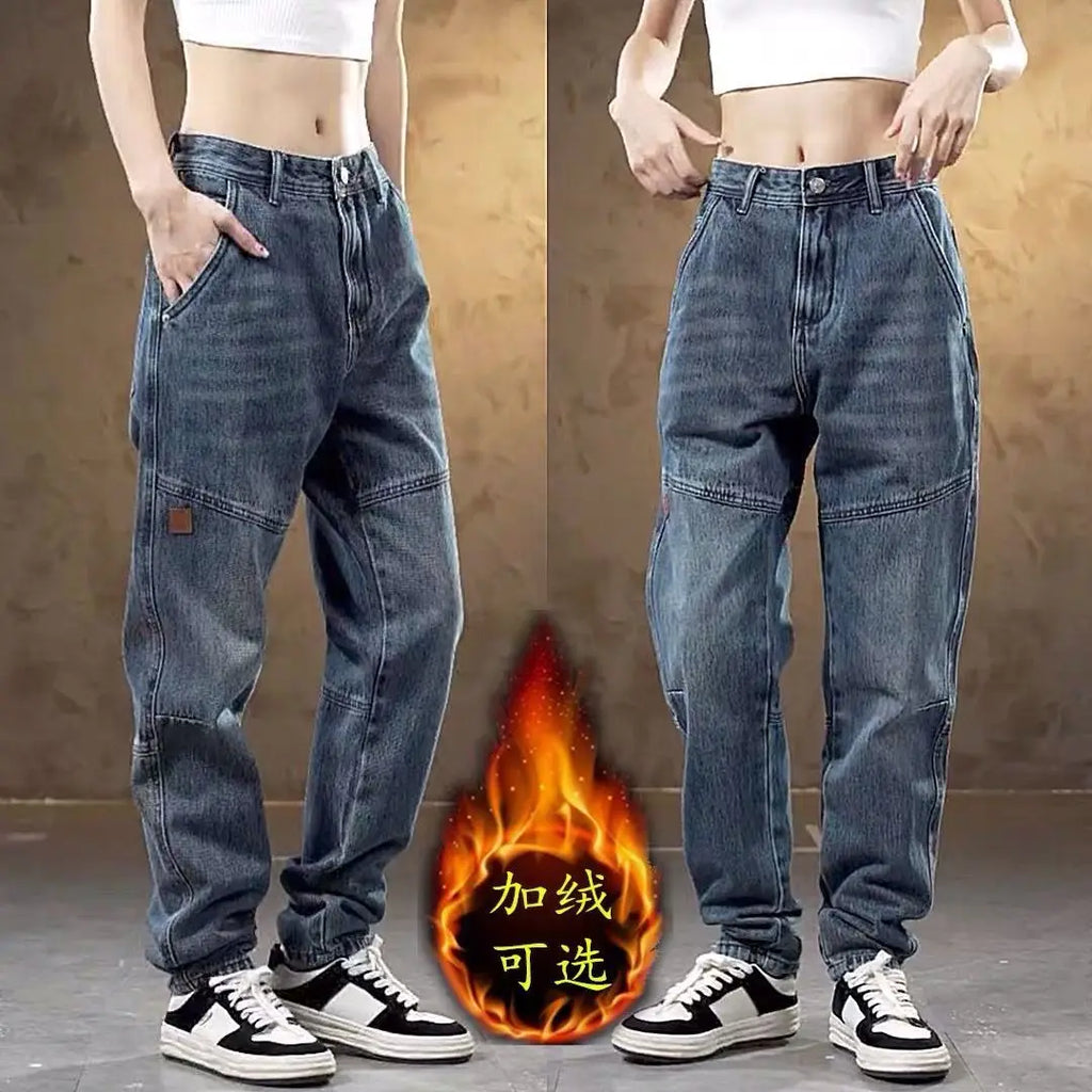High-end Luxury Man Clothes 2026 New Men's Splicing Trend Stretch Straight Jeans Loose Harlan Low Rise Pants Casual Trousers