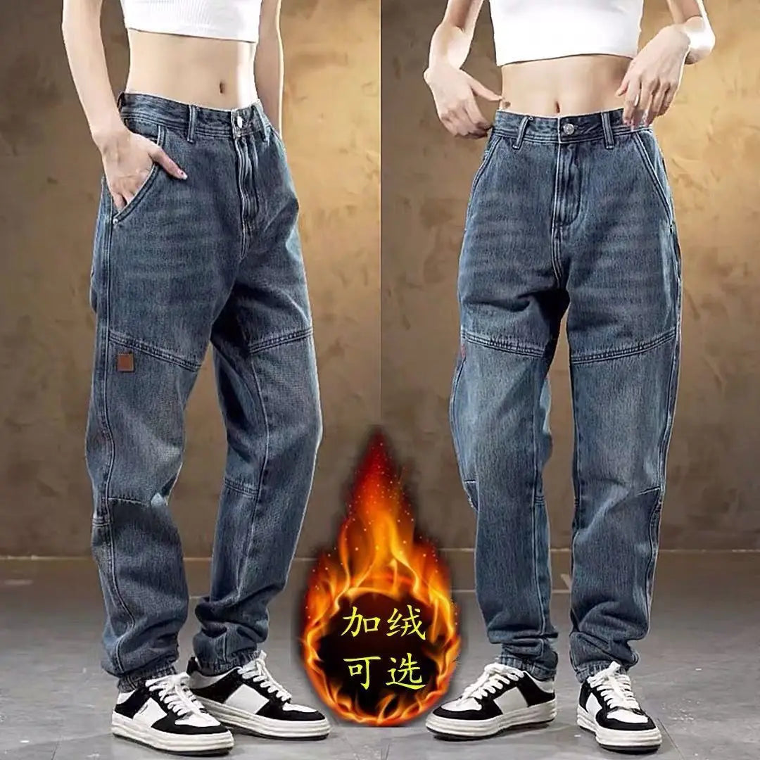 High-end Luxury Man Clothes 2026 New Men's Splicing Trend Stretch Straight Jeans Loose Harlan Low Rise Pants Casual Trousers