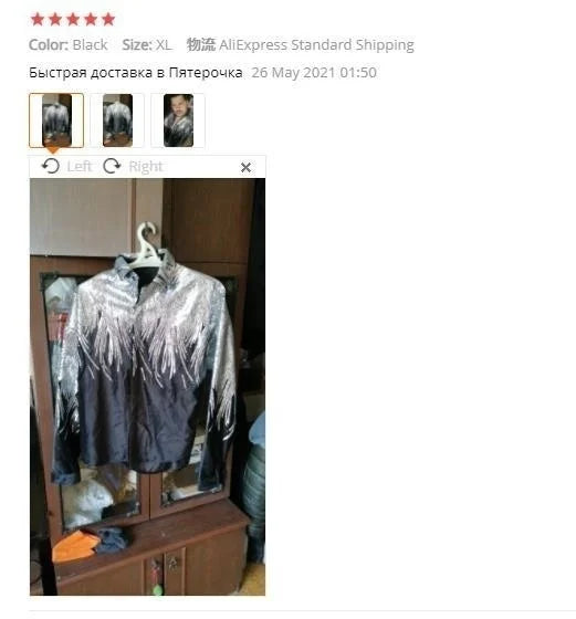 IEFB Summer Embroidery Sequin Velvet Fashionable Temperament Men's Long Sleeve Shirts Lapel Personal Design Oversize Tops 9Y6658