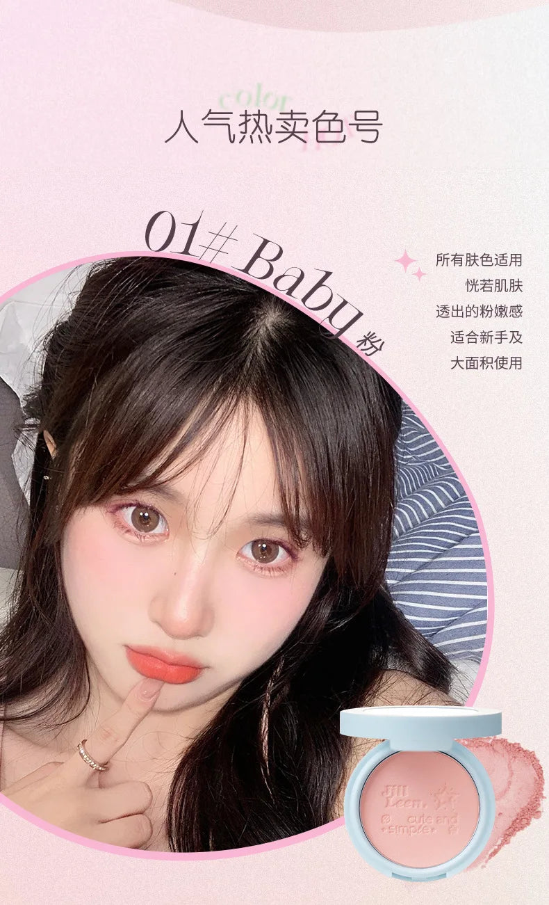 JILL LEEN Monochrome Colorful Soft Mist Blush Disc Highlight Grooming Peach Gills Purple Matte Brightening Expansion Color