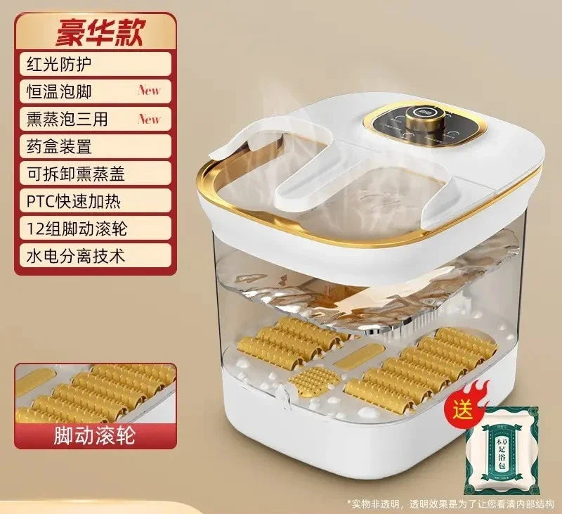 Electric foot bath tub, foot soaking tub, constant temperature heating, household automatic  washing tub,  bath device