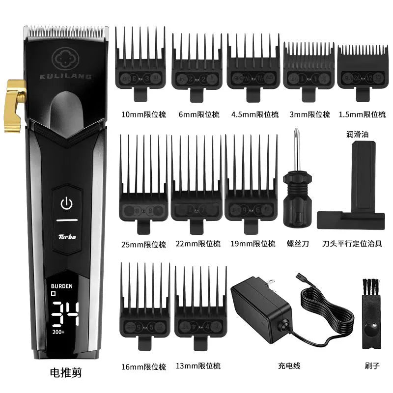 Kulilang R77F Professional Hair Cutting Machine Electric Hair Clipper Titanium Plated FADE Blade Men's Hairstyles Salon 7200RPM
