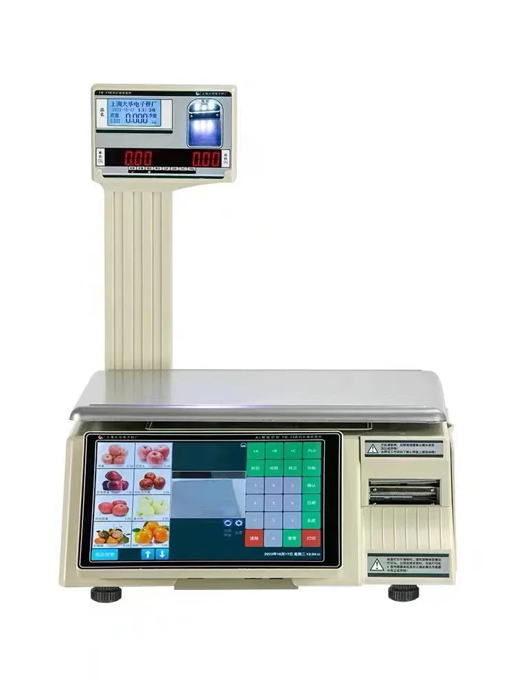 Dual Touch Screen Long Fly Label Scale Digital Weighing POS Terminal Android AI Identify Label Scale for Supermarket