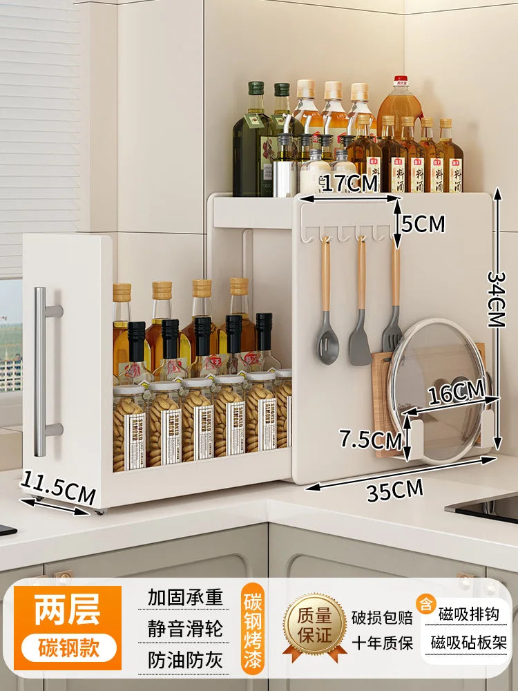 Narrow Kitchen Countertop Pull-Out Spice Rack Organizer Space Saving Shelf with 16 Magnetic Accessories Included