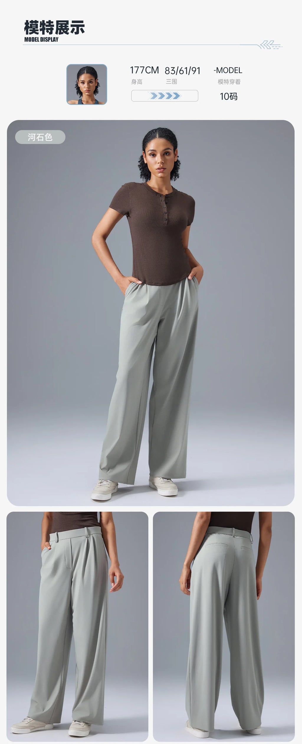 Women's Slimming Wide Leg Pants Loose Fit Breathable Thin Straight Tube Casual Sports Pants Versatile Comfortable