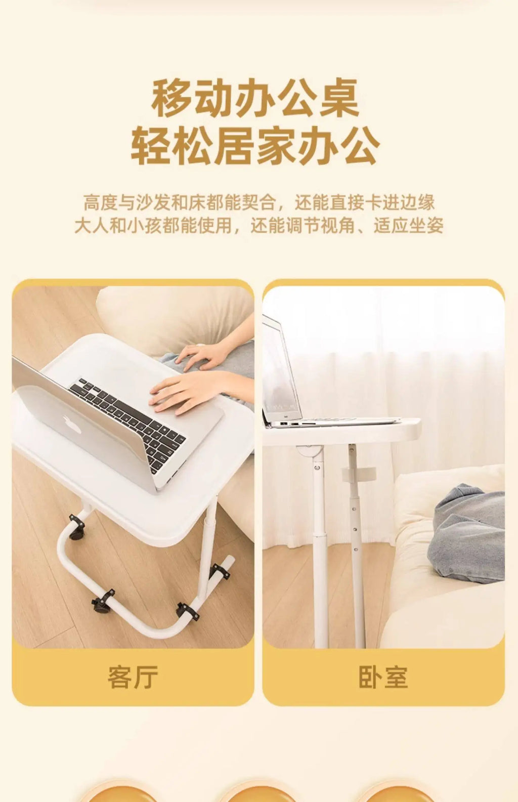 Mobile Modern Table Adjustable Workstations Side Small Coffee Table Apartment Occasional Mesa Centro Elevable Home Furniture
