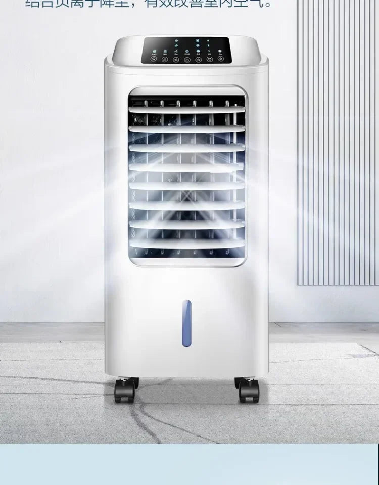 220V Portable Air Conditioner - Haier  Single Cooling Water-cooled Fan AE