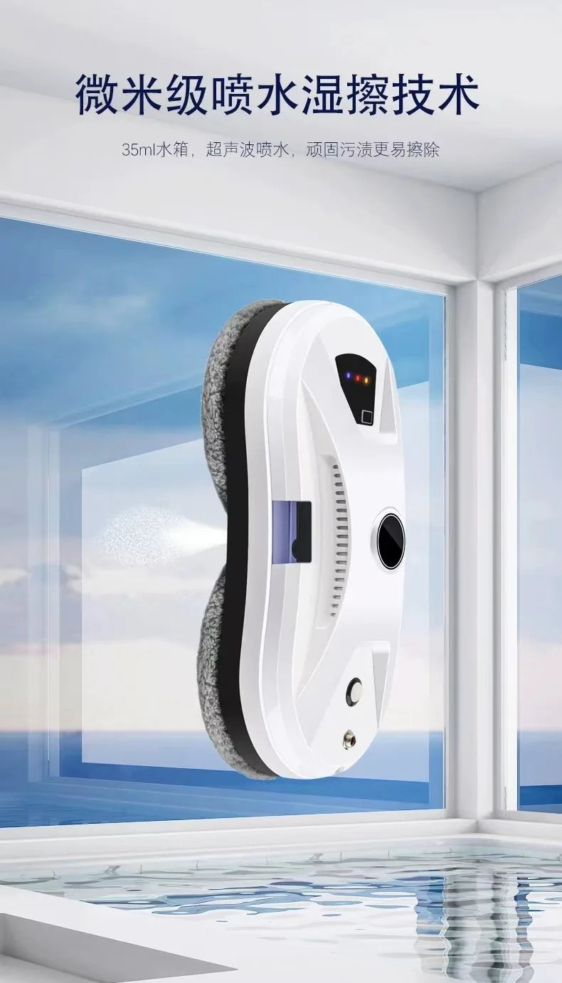 Fully Automatic High-altitude Cleaning Machine Long-lasting Battery Life Strong Suction Anti-drop Window Cleaning Robot 로봇 창문닦이