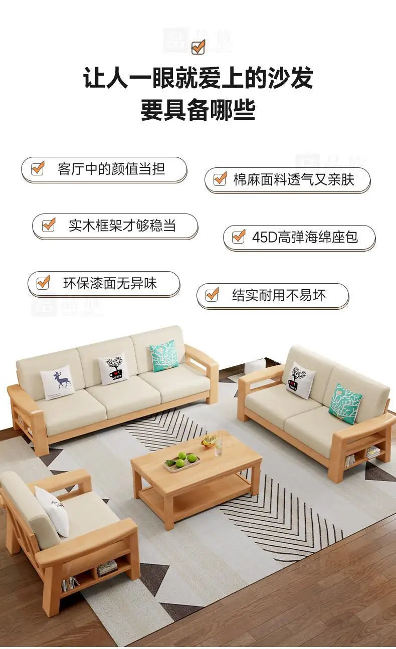 Combination household living room wood cloth winter and summer dual-purpose corner princess all rubber wood solid wood sofa