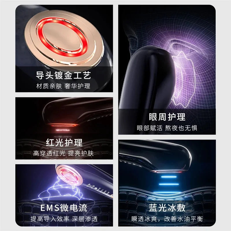 Home Use Facial Massager Anti Aging Microcurrent Device Red Light Therapy RF Skin Tightening Beauty Instrument For Face Lifting