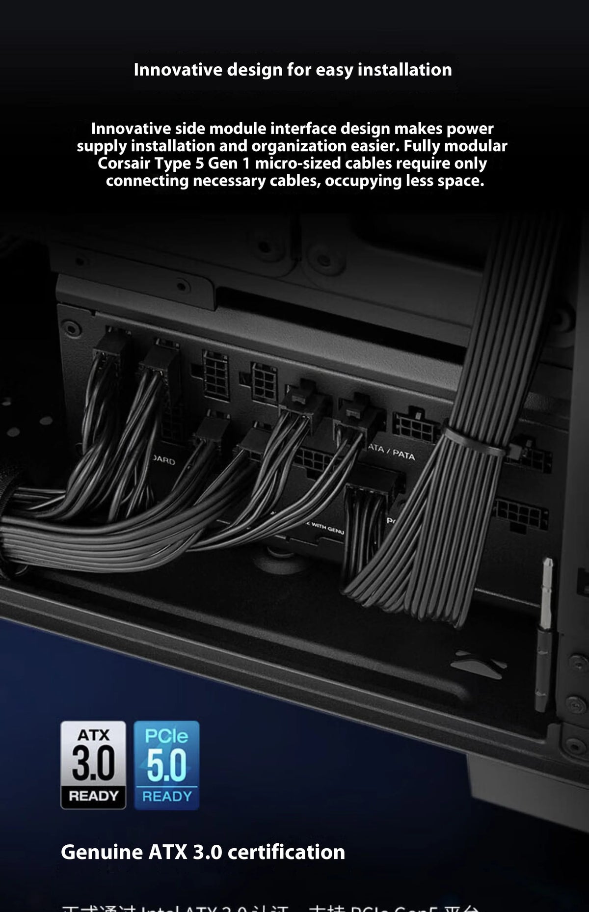 Hot Seiiling  PC Power  RM rated SHIFT850/1000/1200W desktop computer gold medal power supply